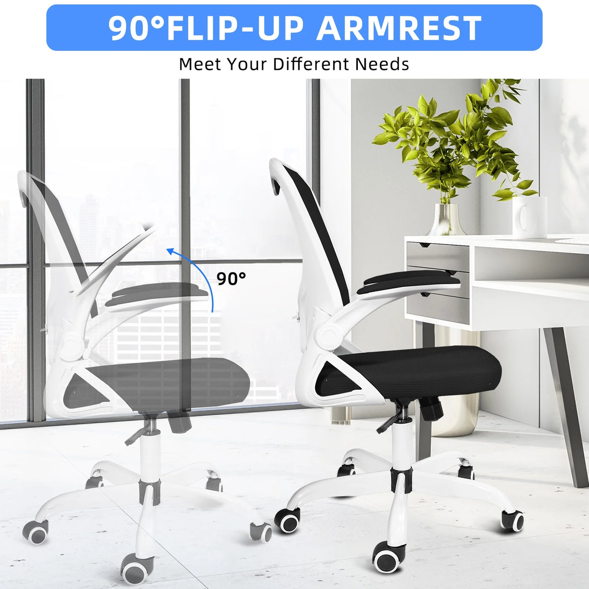 White Mesh Desk Chair with Flip-up Armrests M66065