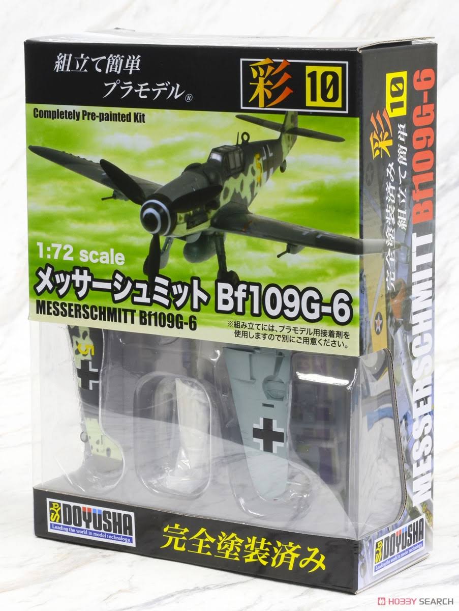 1/72 Scale Pre-Painted Plastic Kit U52729